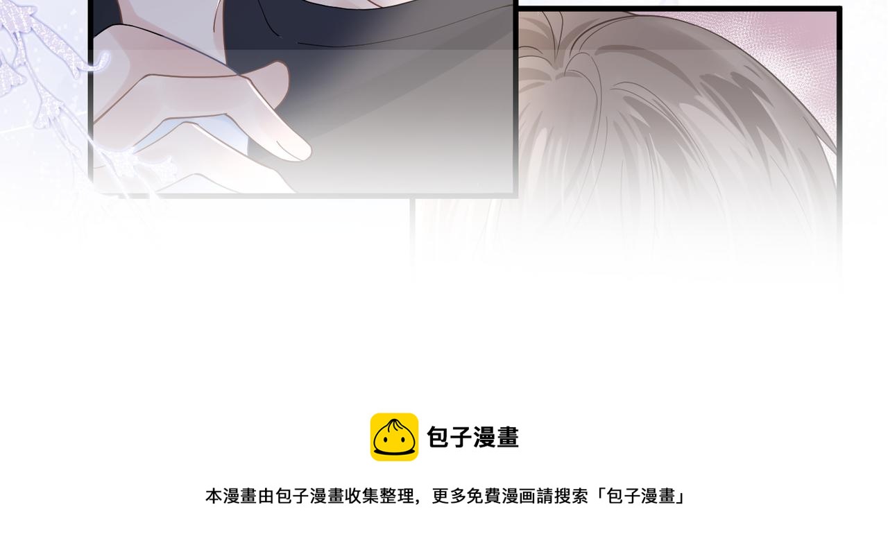 第34话 惩罚傻狗！76