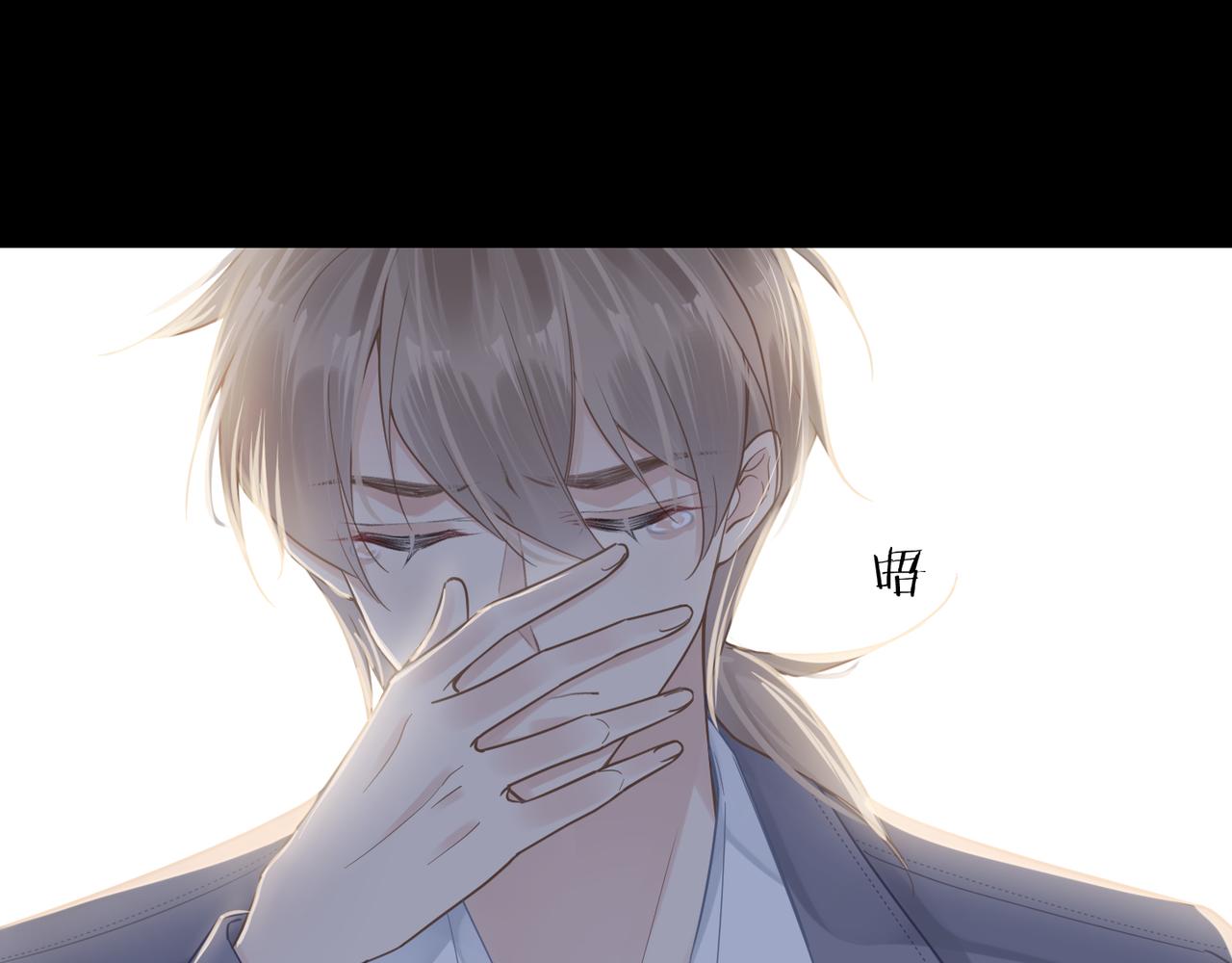 第49话 意外的修罗场！55