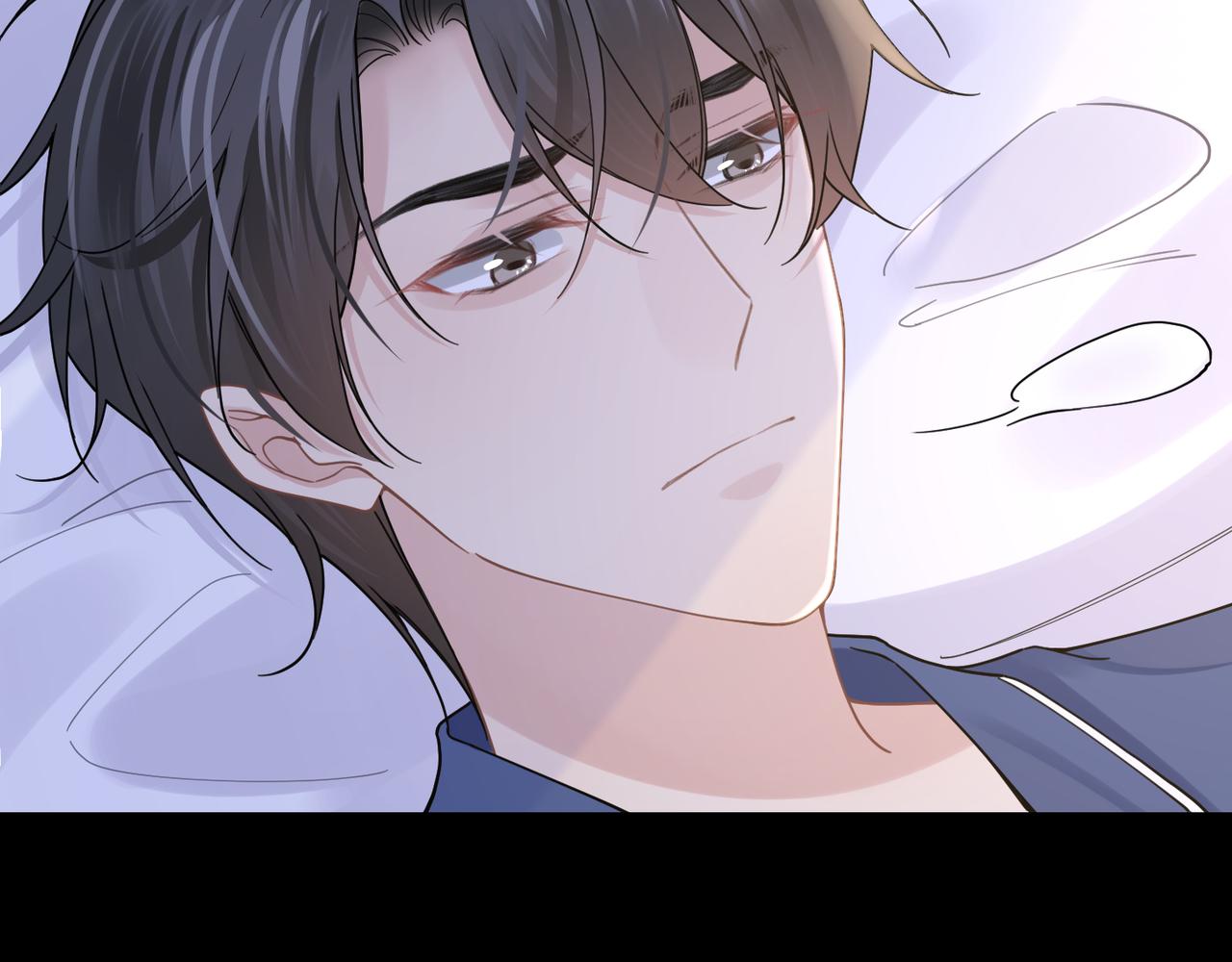 第45话 异地也要甜甜恋爱~33