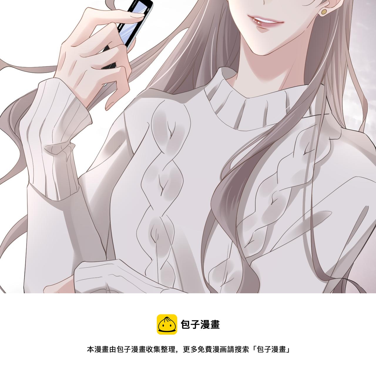 第32话 迟来的开窍88