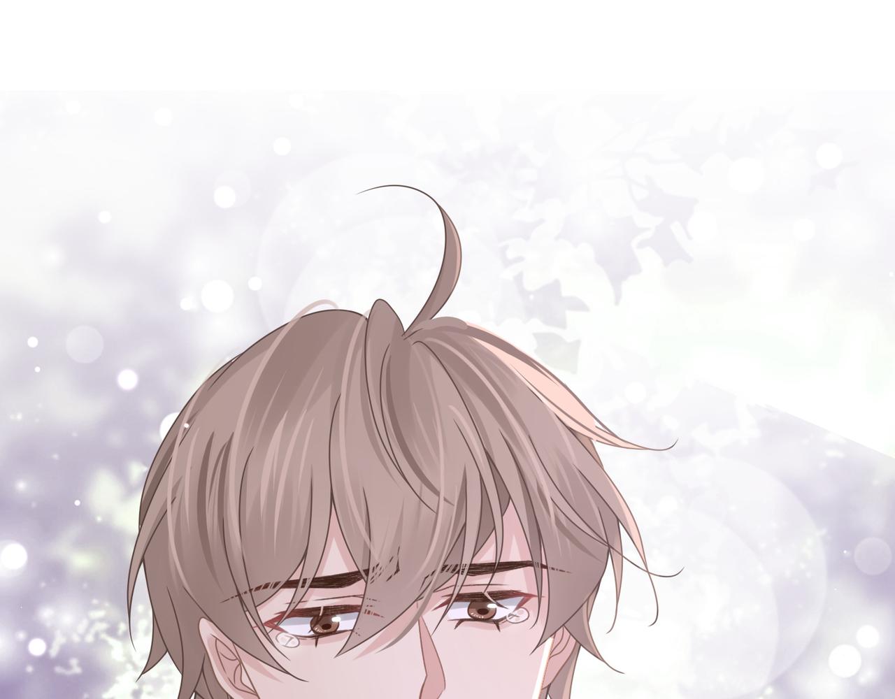 第67话互诉衷肠71