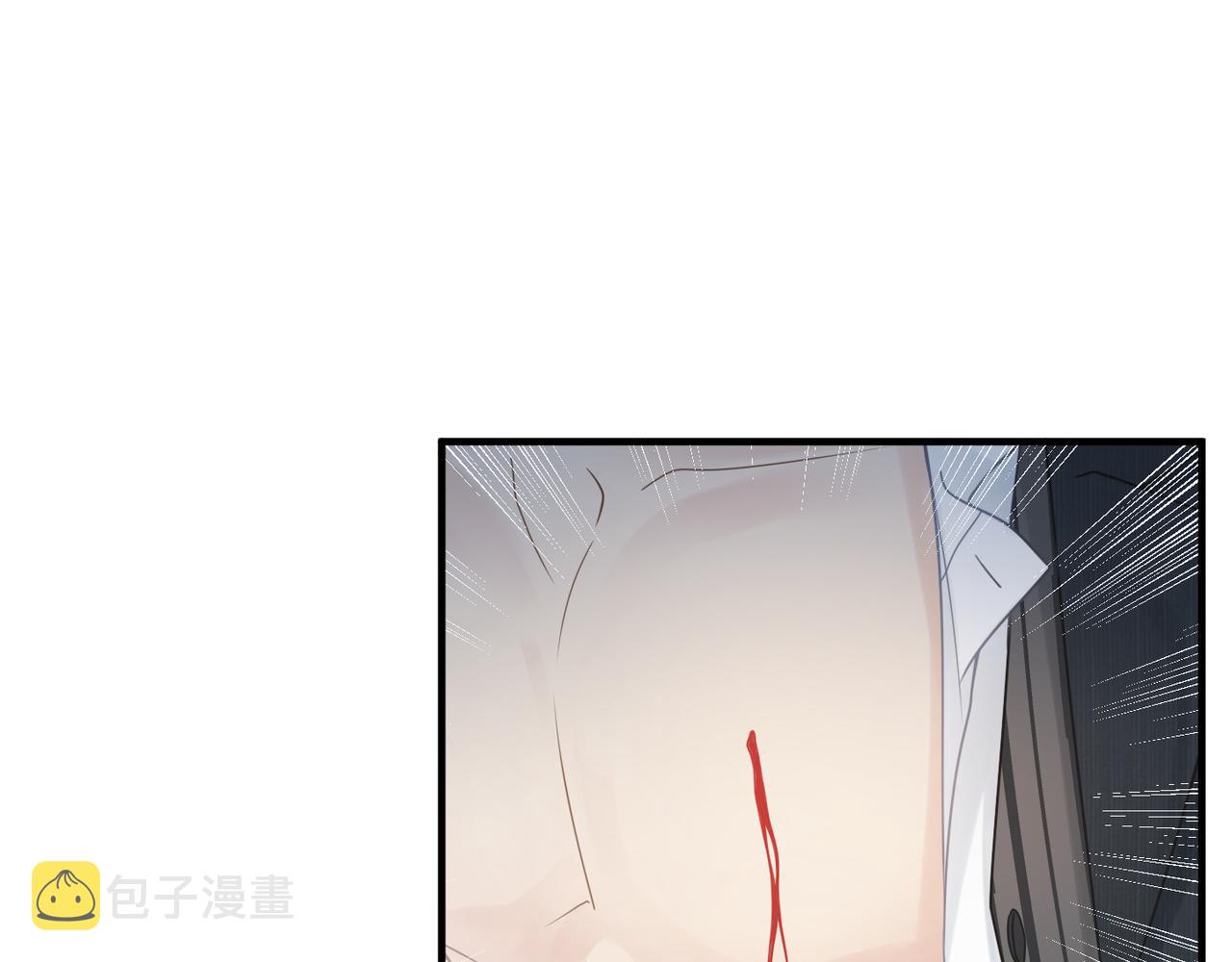 第29话 后悔的他43