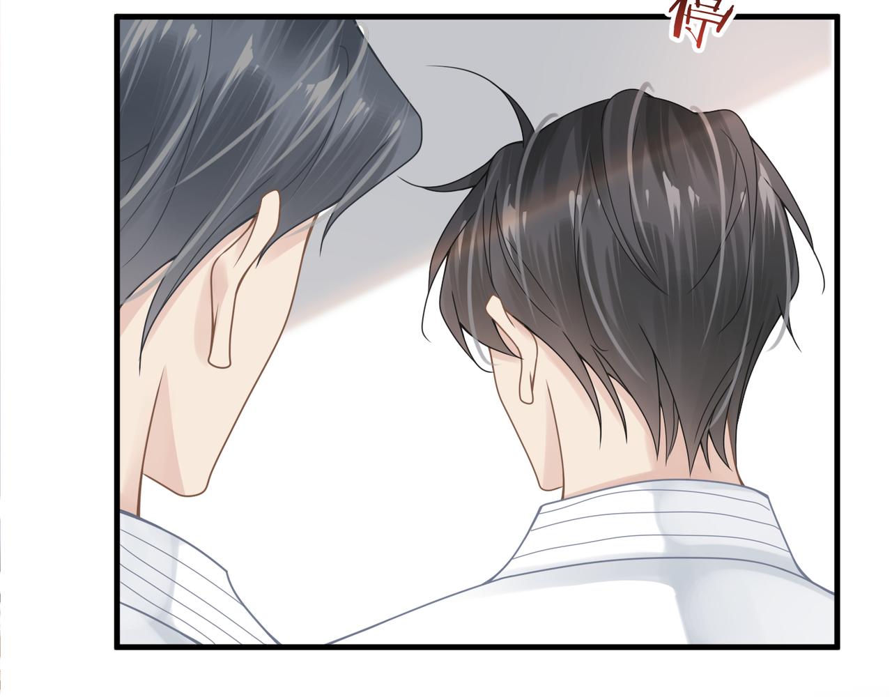 第43话 意外真相78