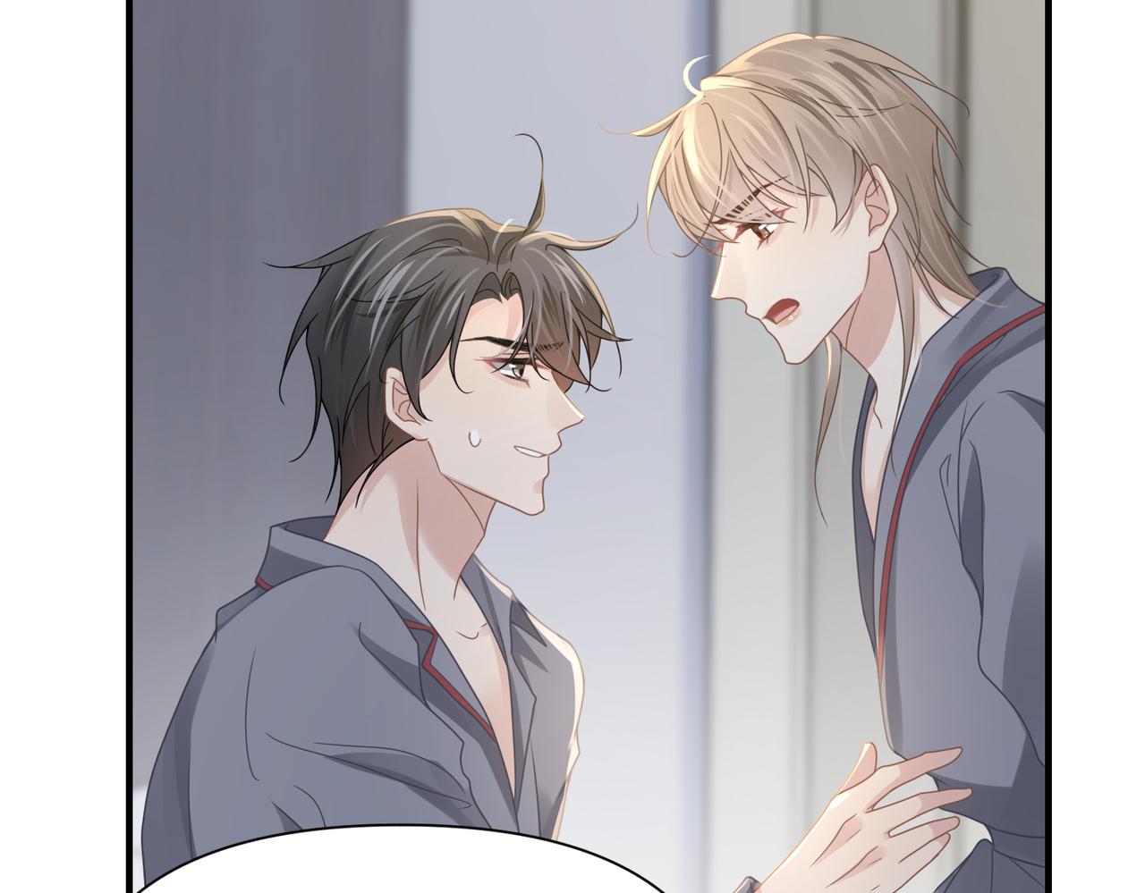 第75话 退缩19