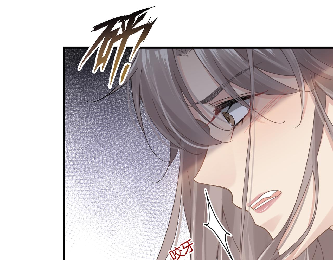 第18话 我们谈谈50