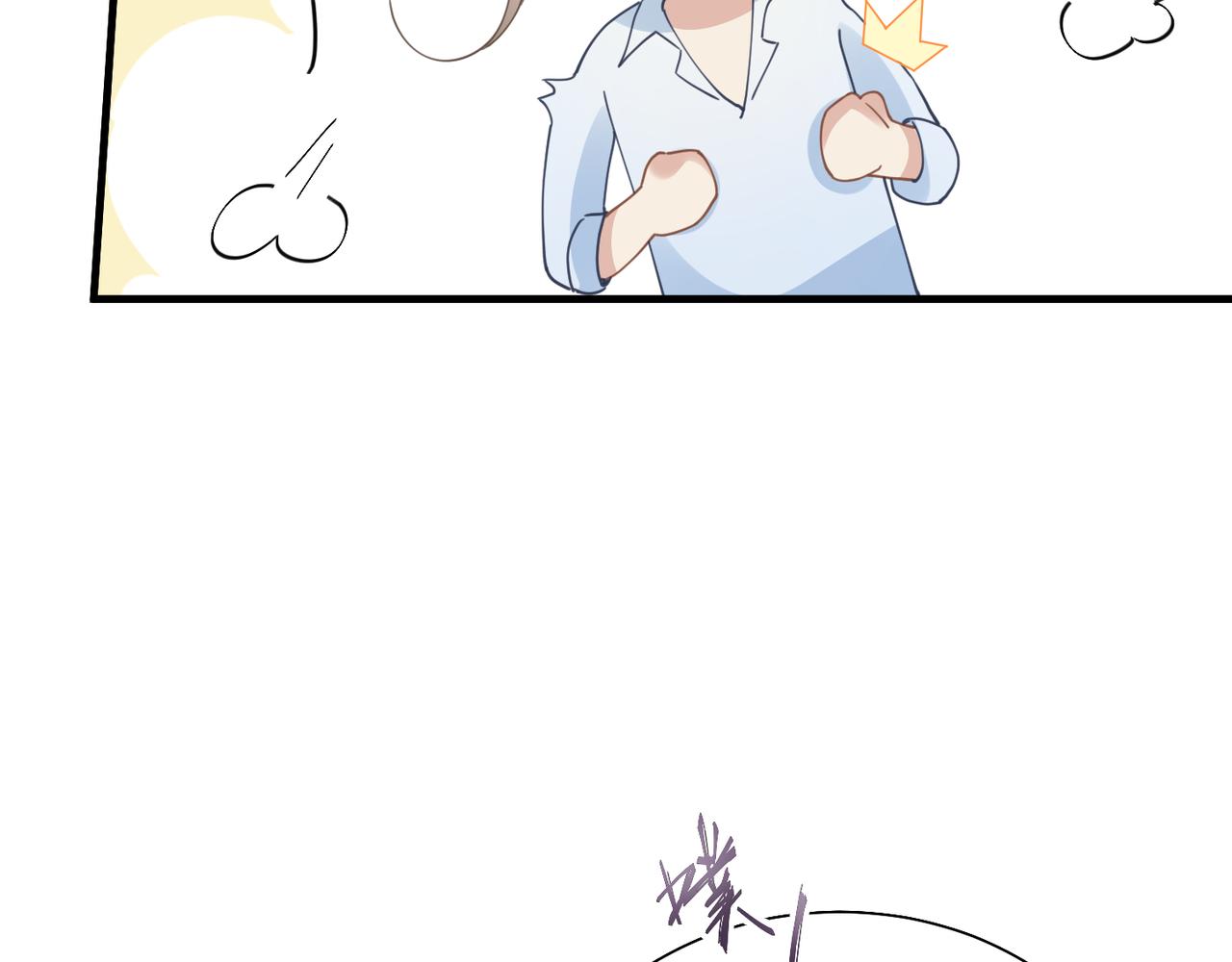 第27话 直球告白！76