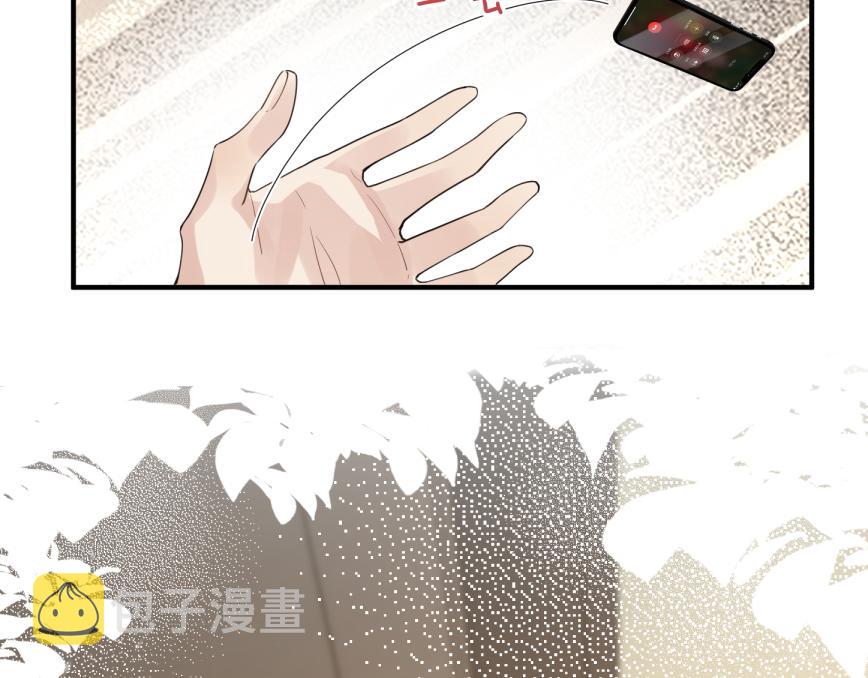 第9话 甜蜜的初恋75