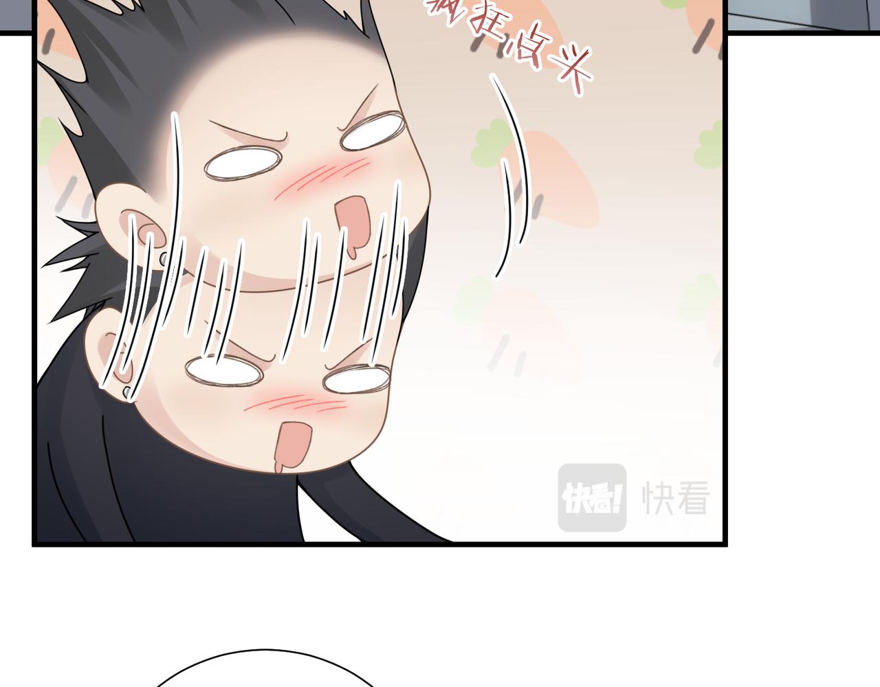 第34话 惩罚傻狗！37