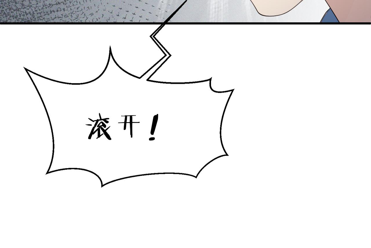 第15话 命悬一线43