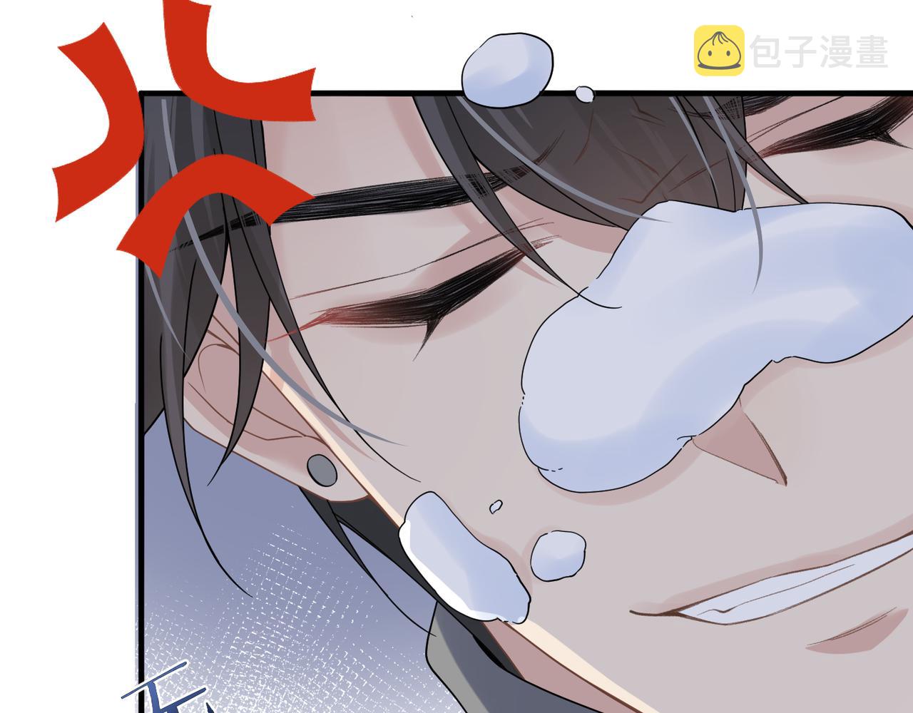 第23话 你喜欢我吗？45