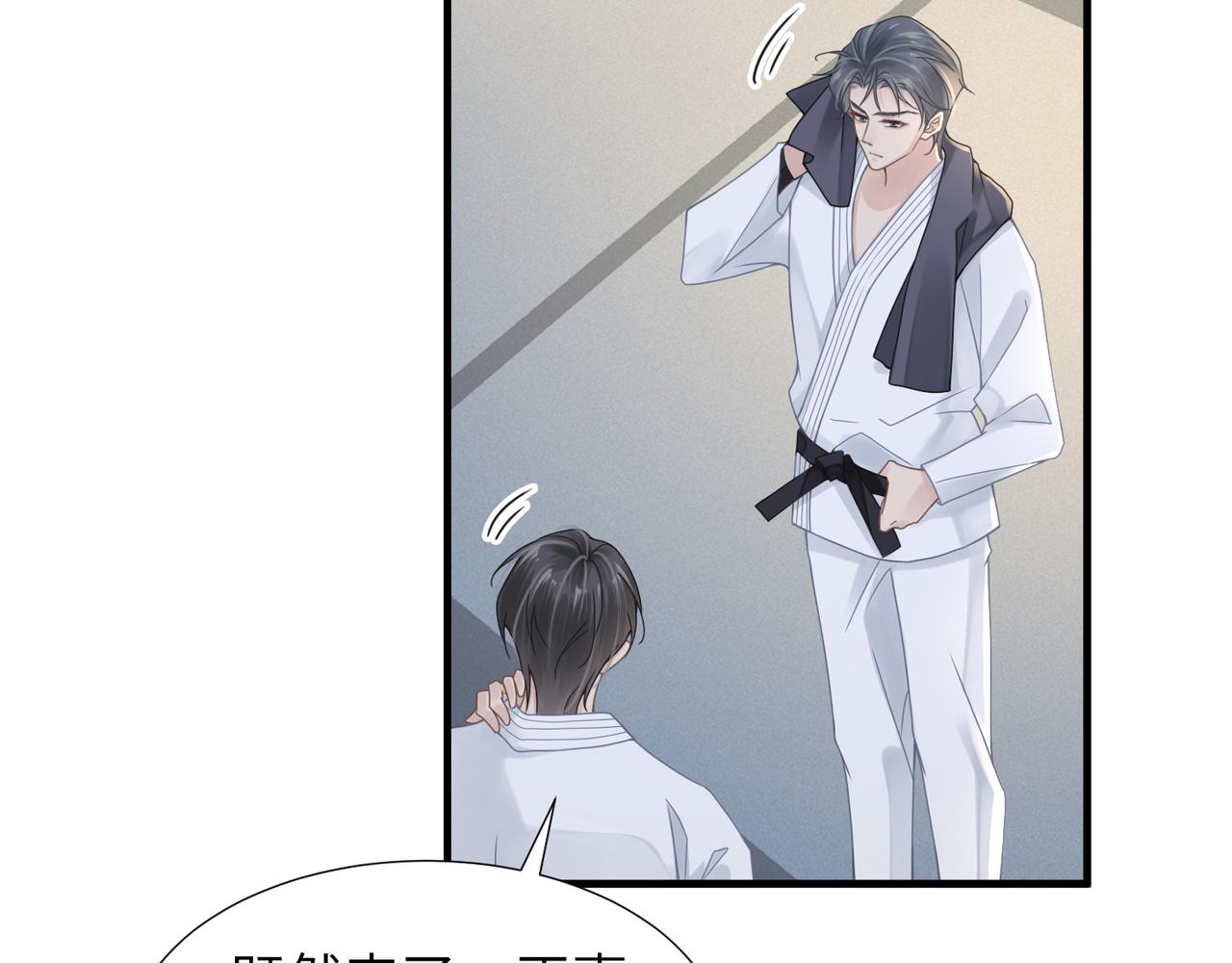 第44话 期待回应7