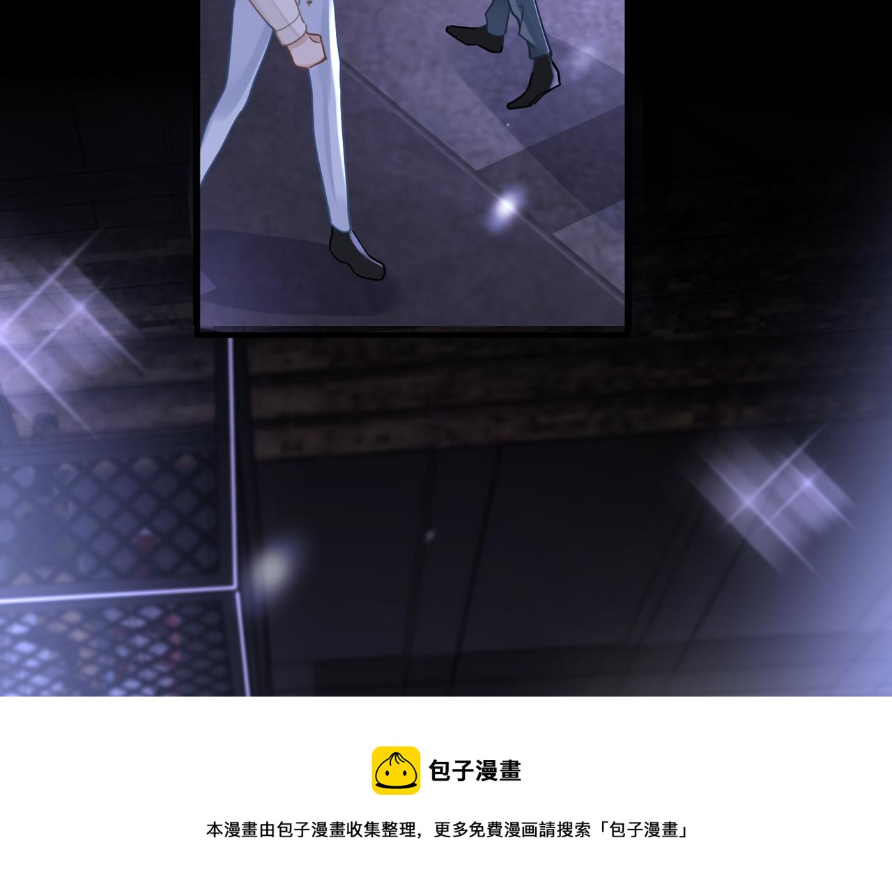 第43话 意外真相28