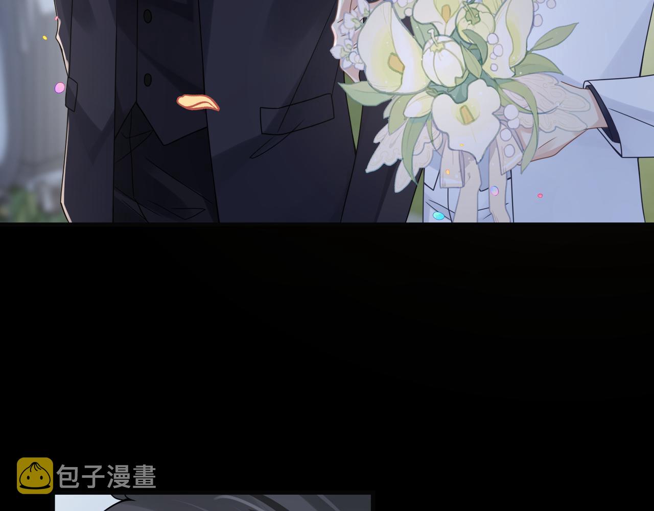 第67话互诉衷肠101