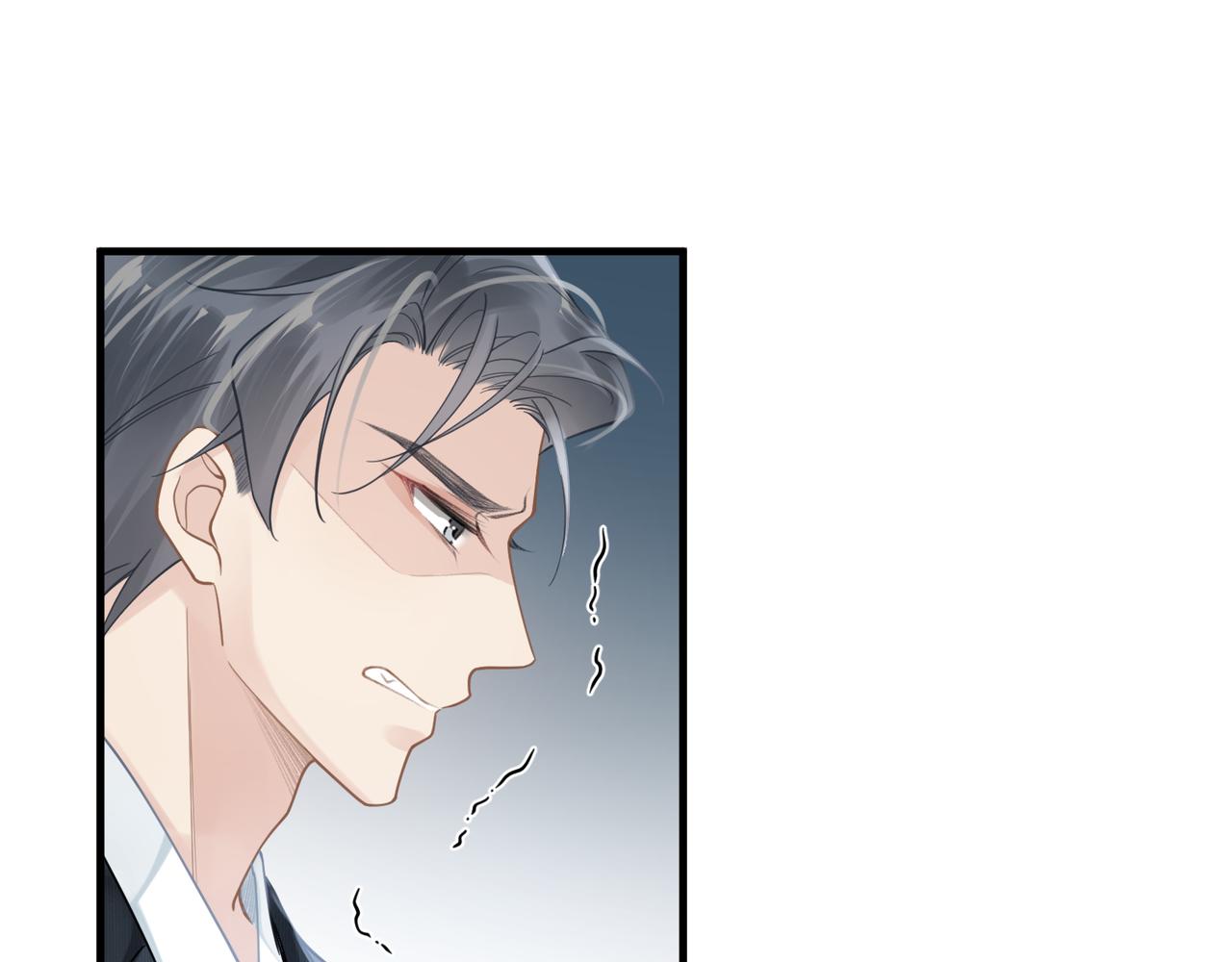 第58话你比生命更重要80