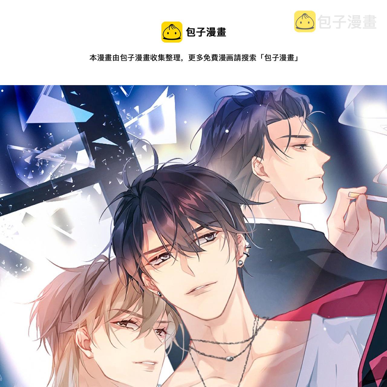 第22话 难见的温柔0