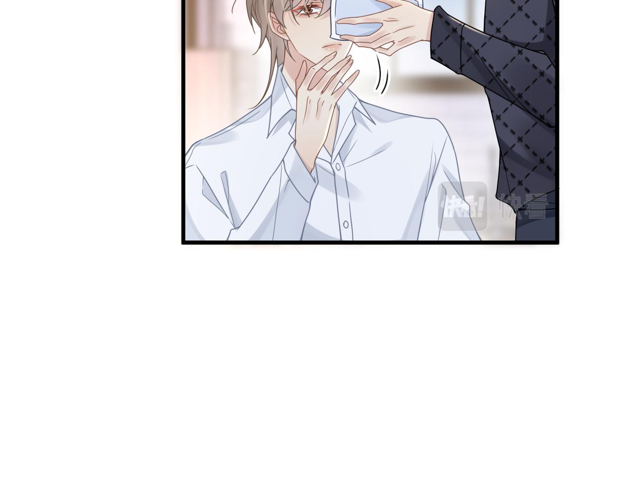 第53话 让武文殊消失41