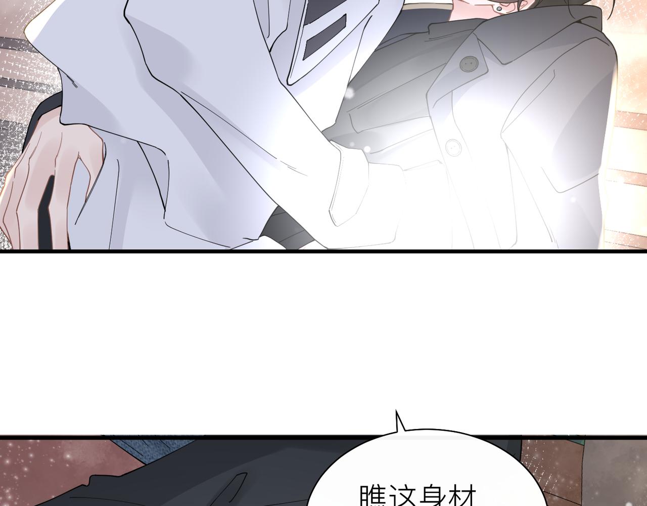 第24话 只想和你在一起31