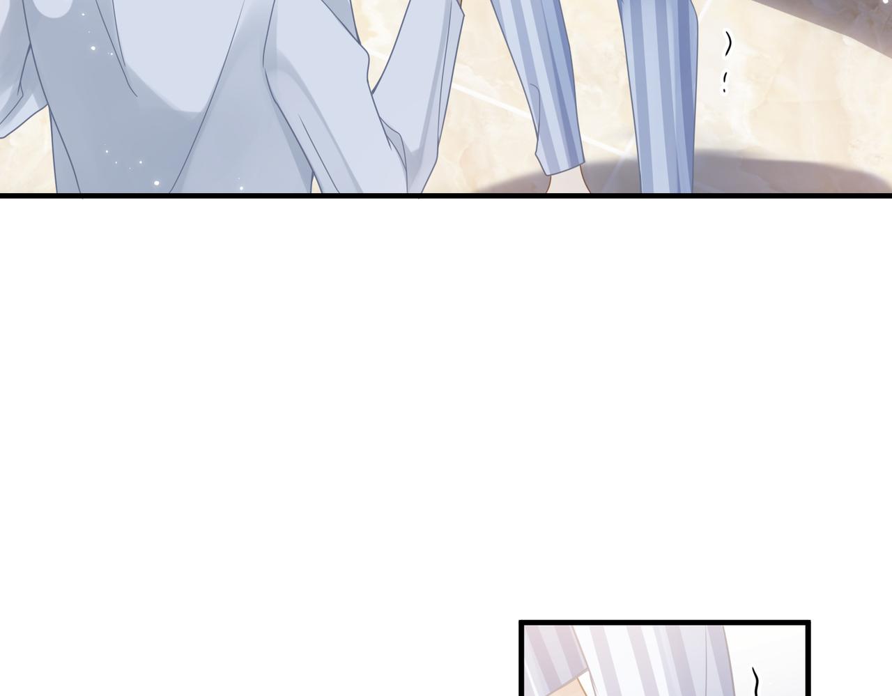 第71话甜宠惩罚17