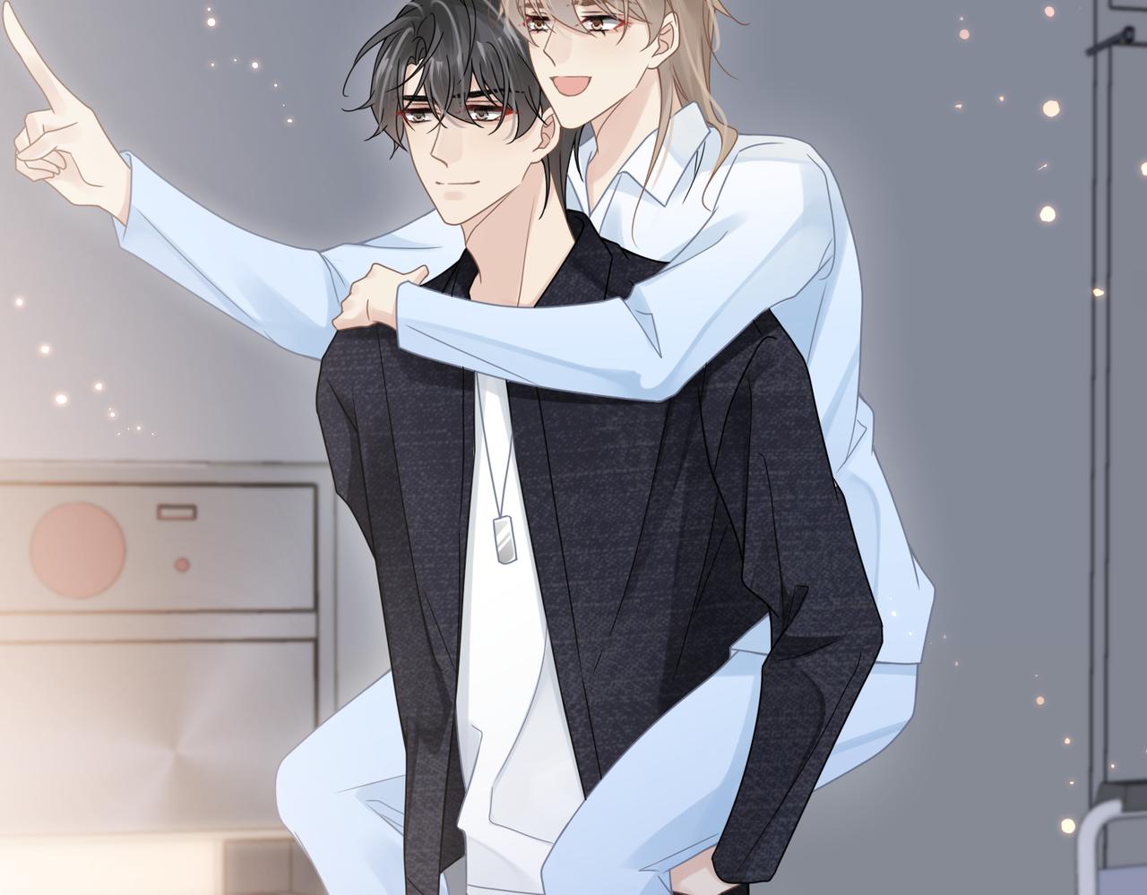 第71话甜宠惩罚51