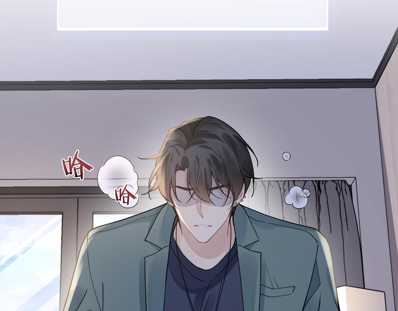 第41话 明晗，为了我值吗？39