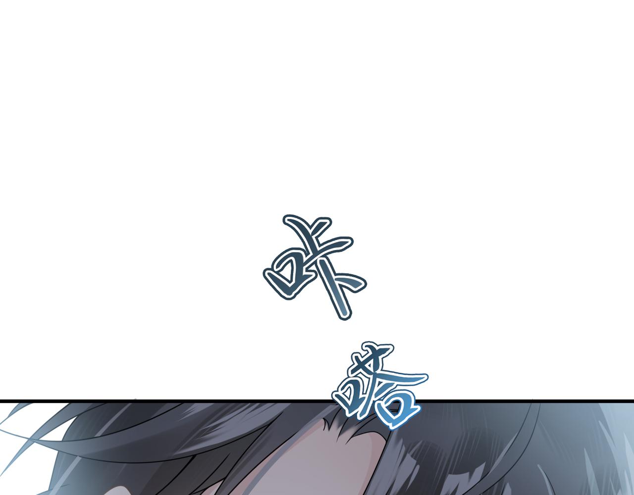 第14话 梦魇47