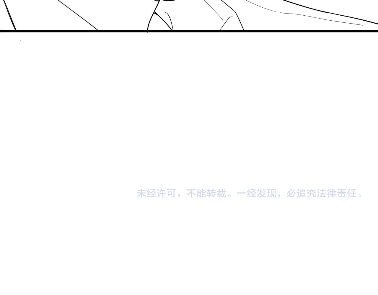 第18话 我们谈谈92