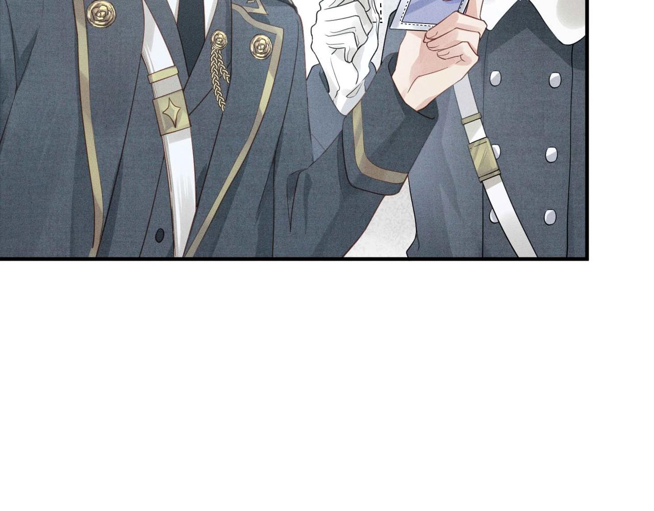 第5话 得给你一点惩罚8
