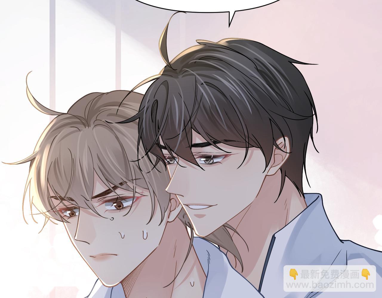 第73话 明晗的敏感43