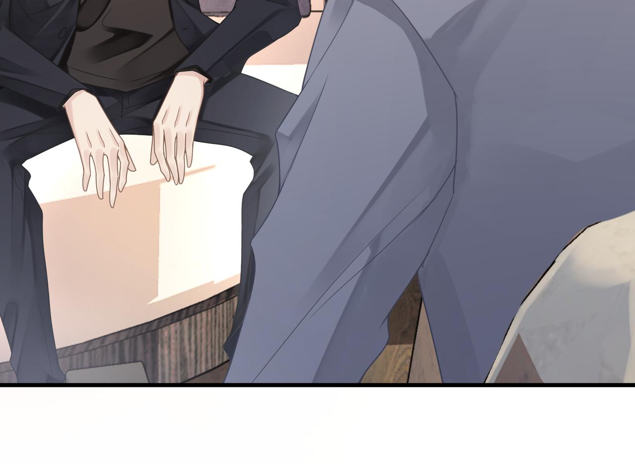 第50话 明晗要分手60