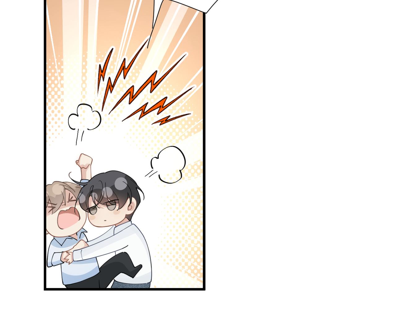 第27话 直球告白！83