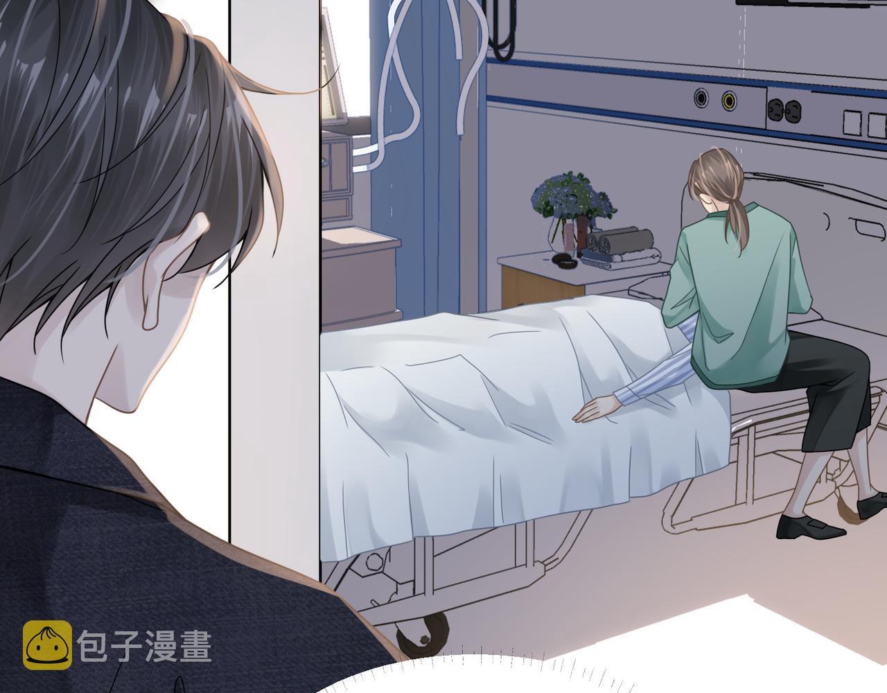 第65话明晗苏醒6