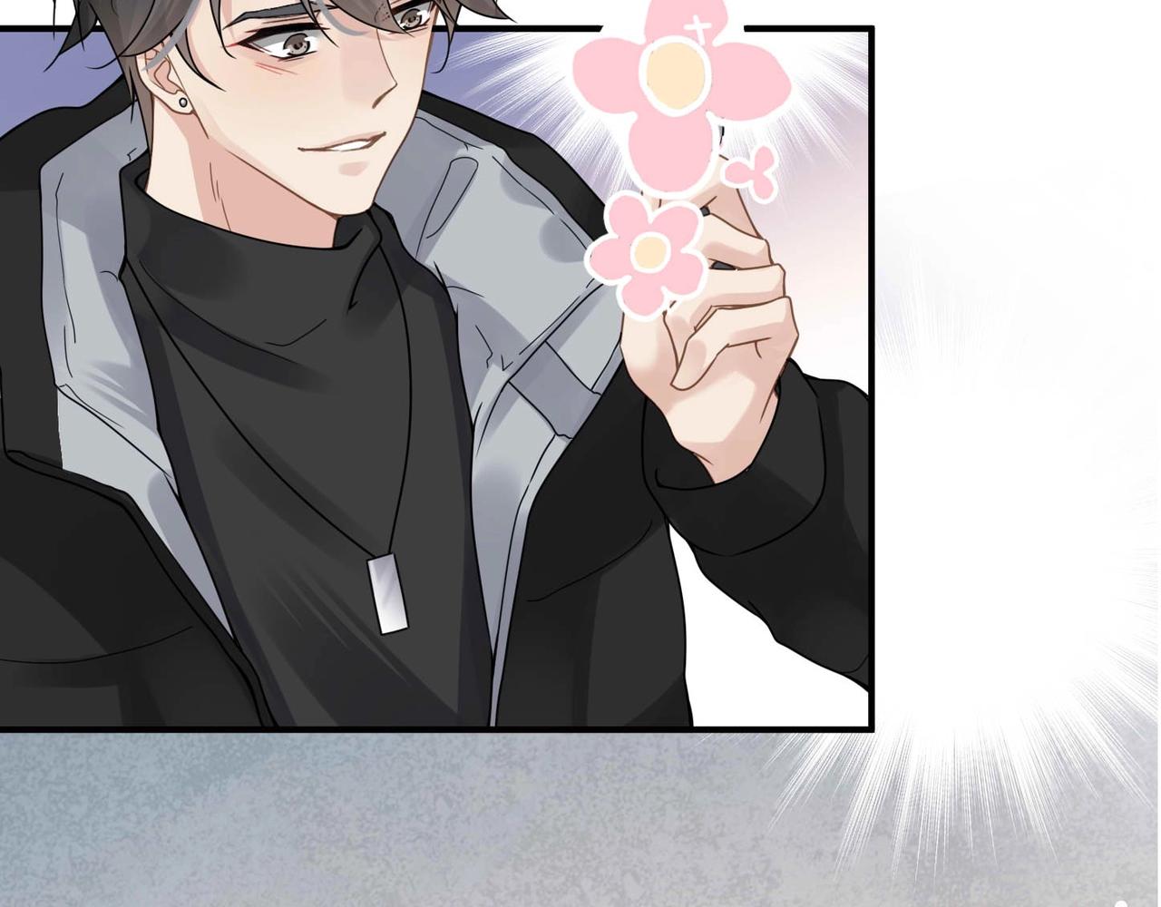第5话 得给你一点惩罚58