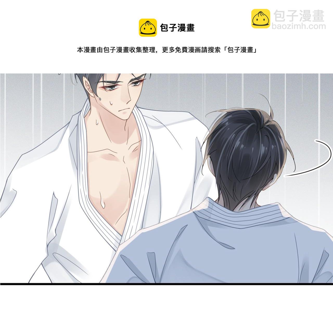 第43话 意外真相76