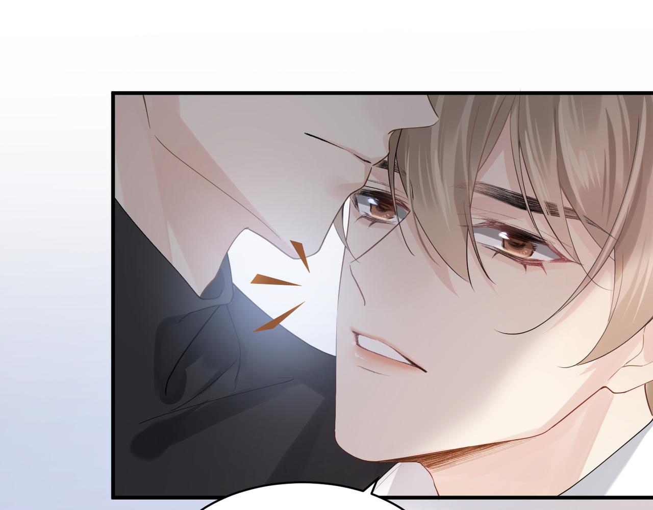 第13话 讨点甜蜜的补偿71