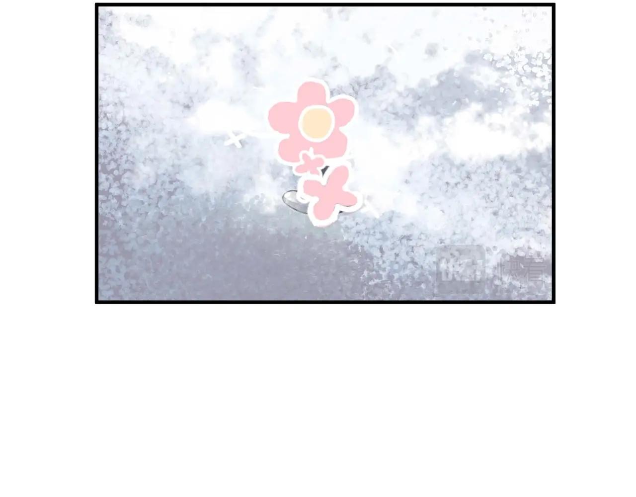 第5话 得给你一点惩罚65