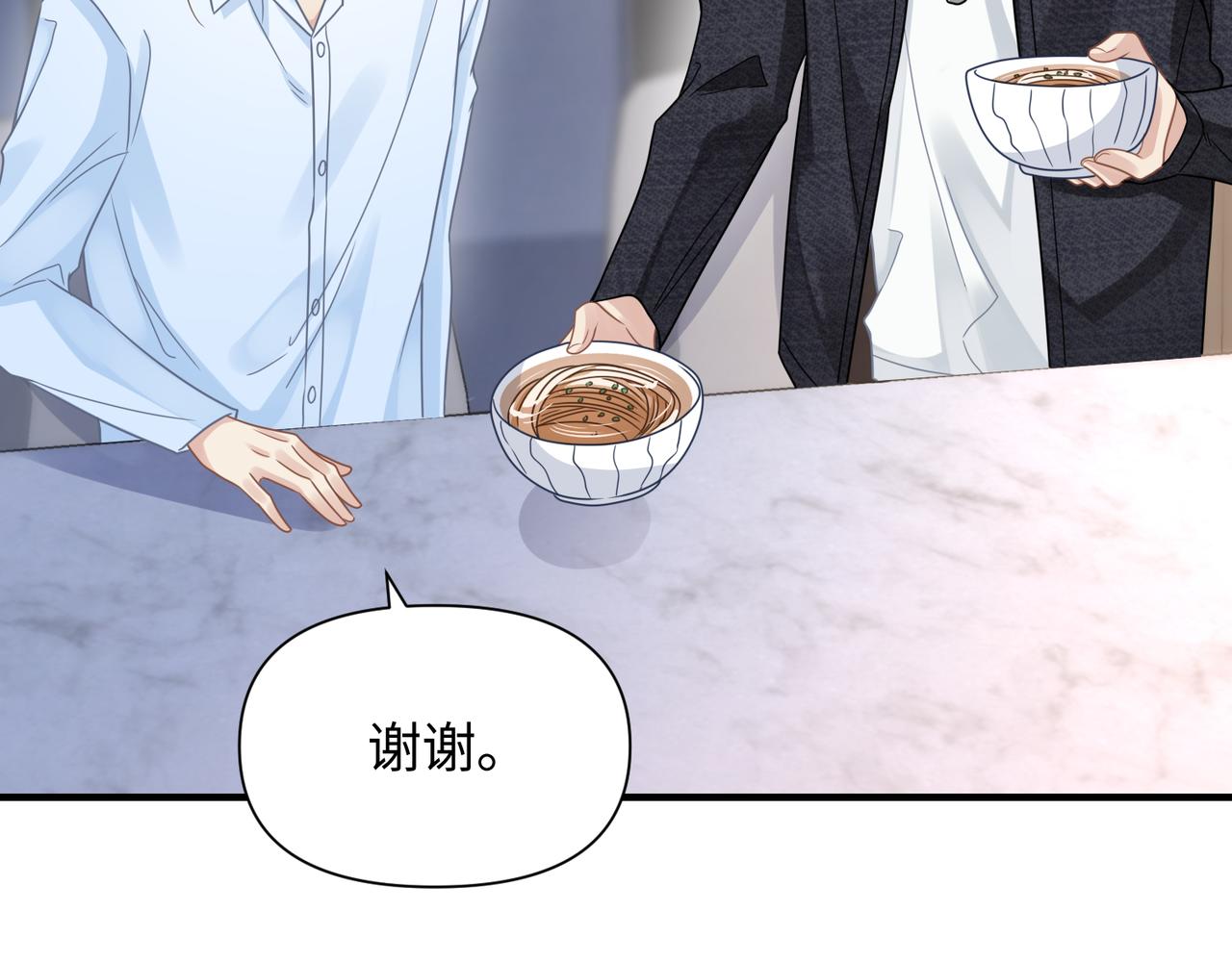 第72话不行了？！40