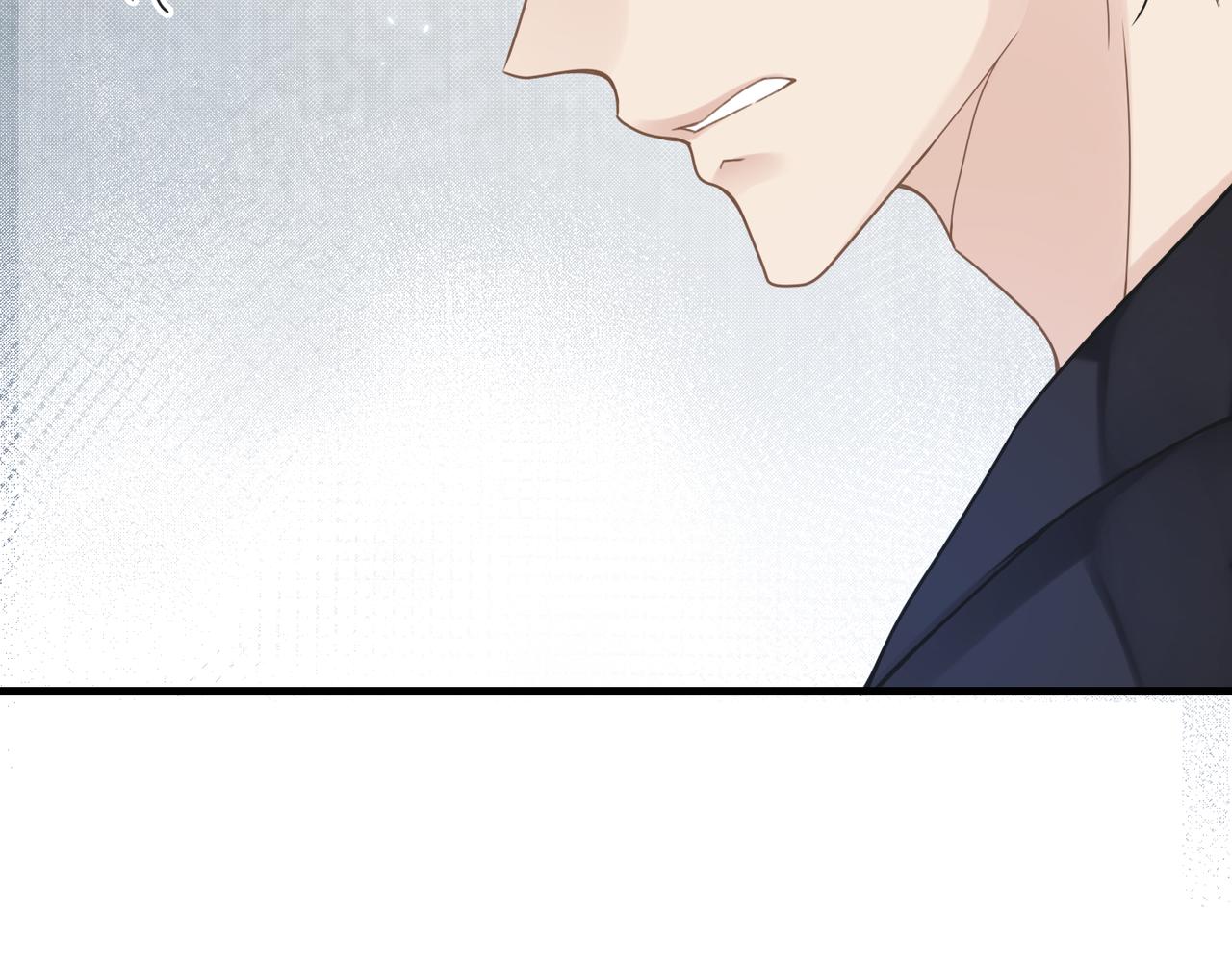 第50话 明晗要分手50