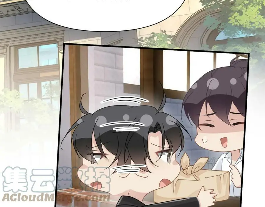第79话 再度相拥27