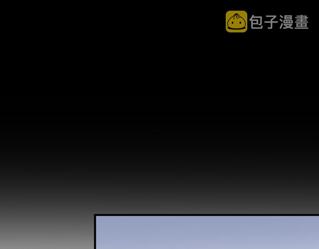 第75话 退缩70