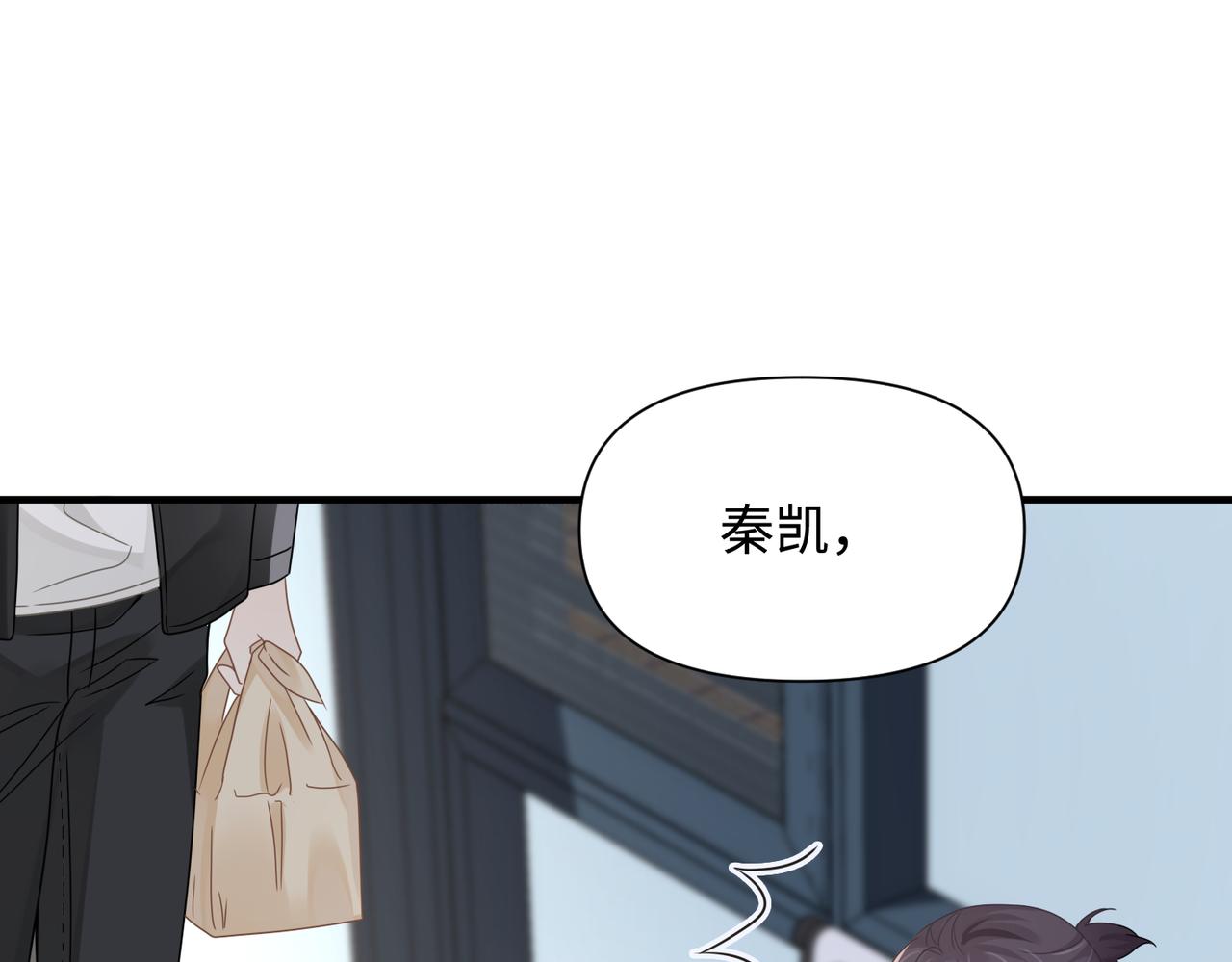 第78话 火葬场70