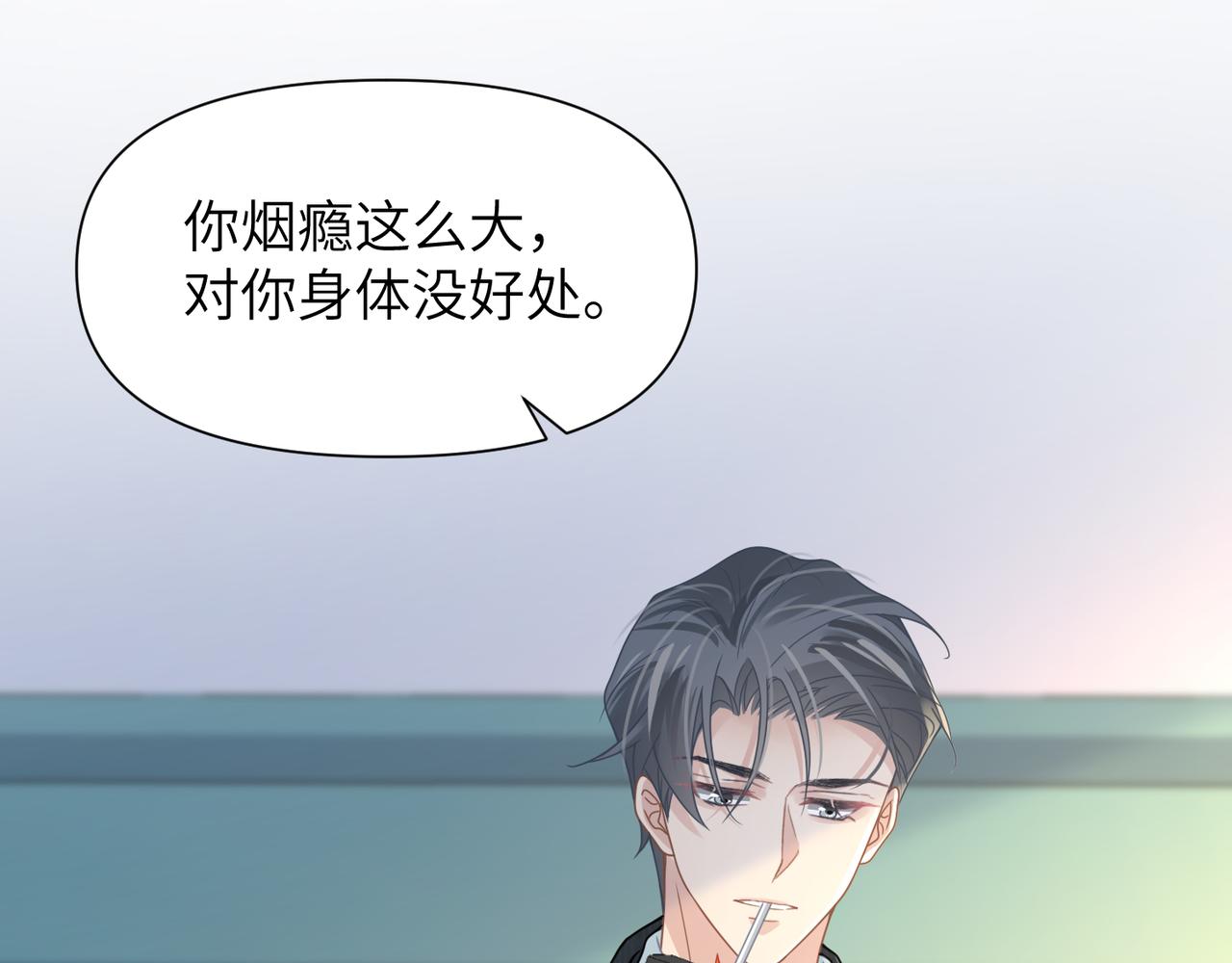 第64话不再辜负5