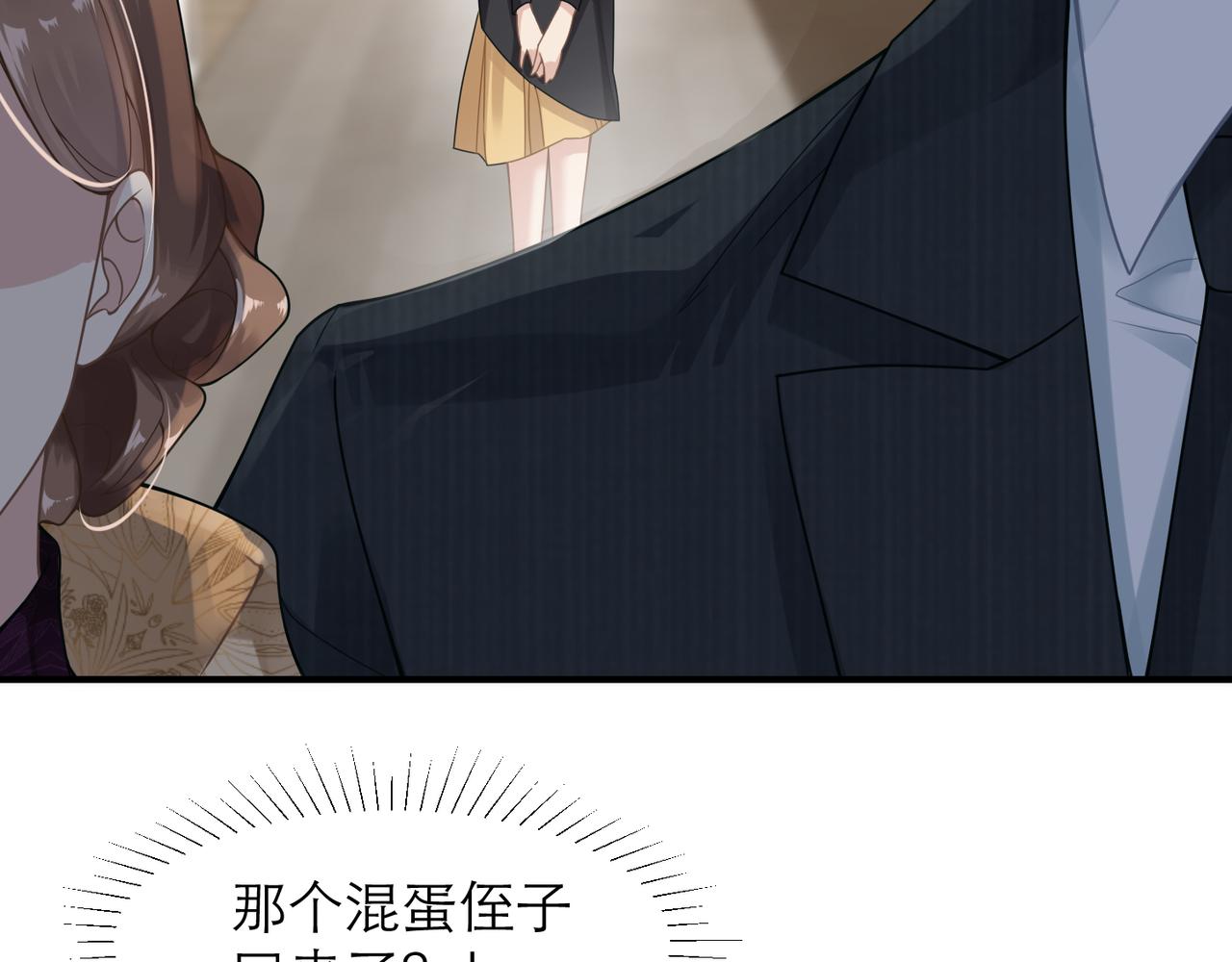 第4话 奔赴·重逢40