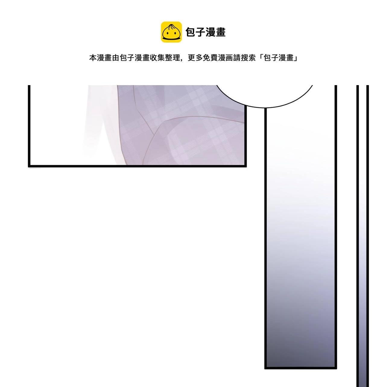 第40话 教你搞垮我30