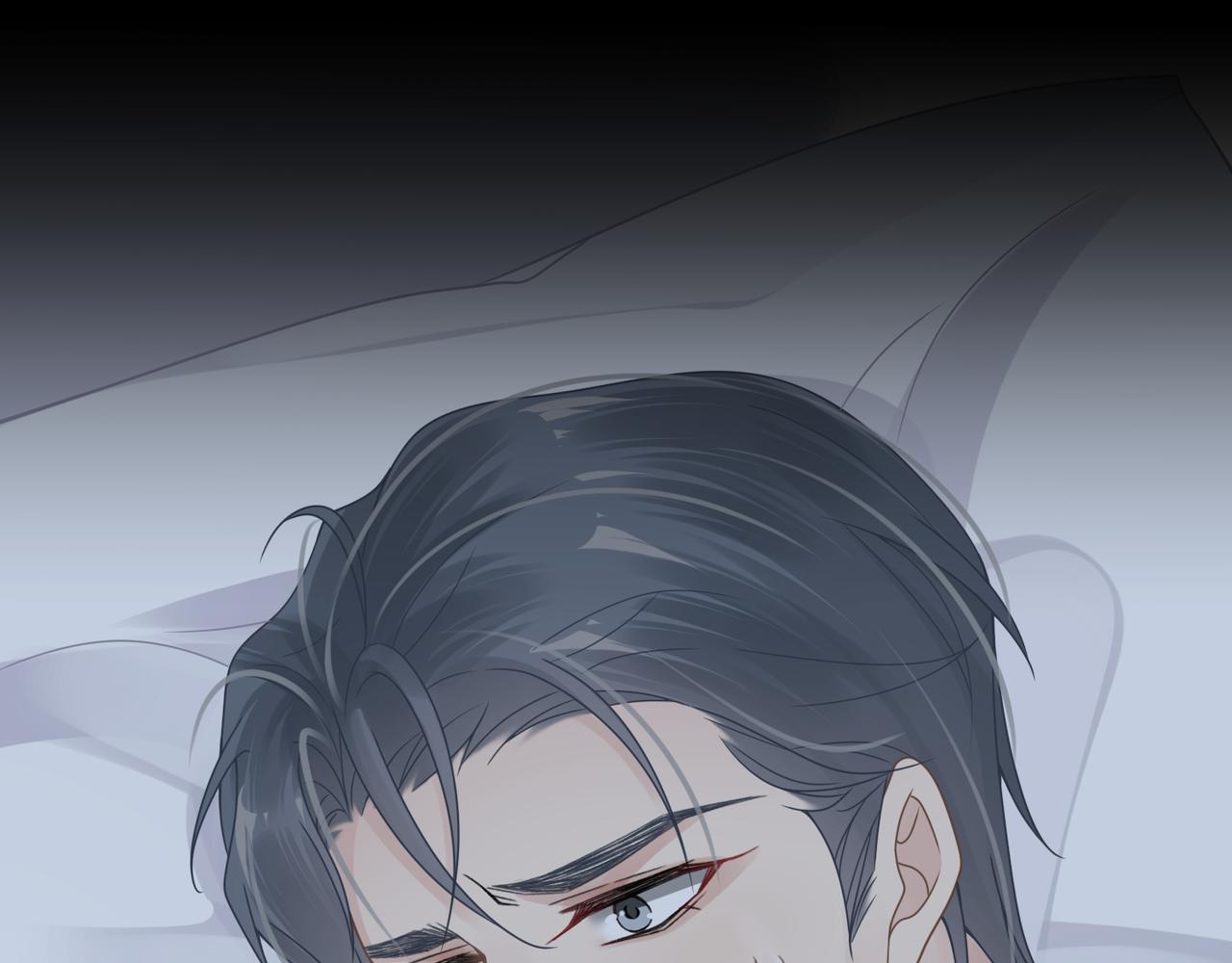 第53话 让武文殊消失79