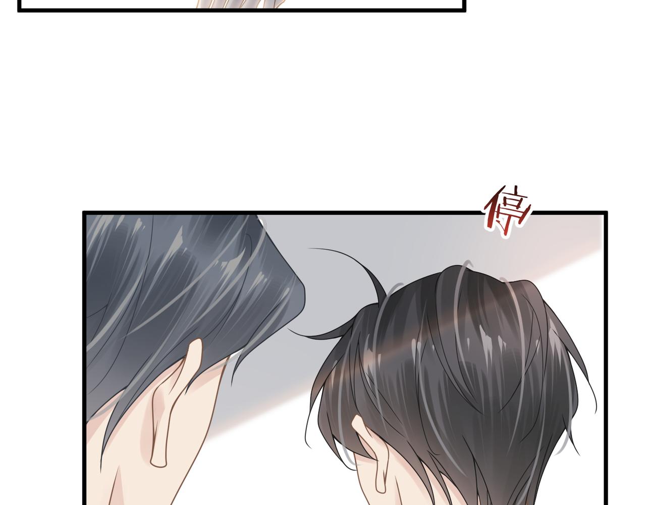 第44话 期待回应49