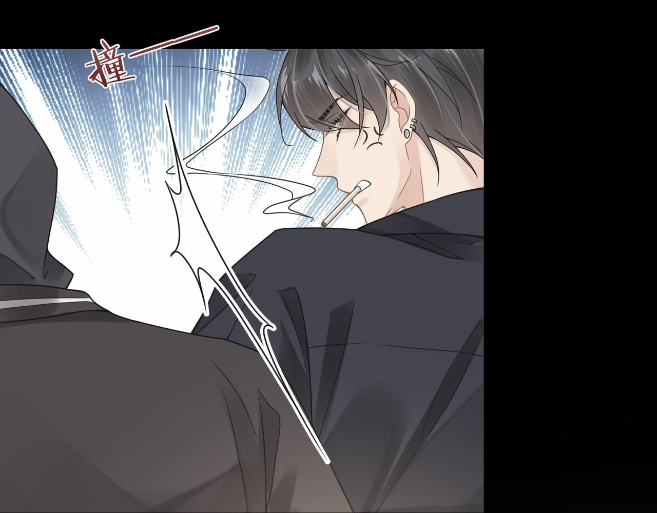 第46话  要他的命！7