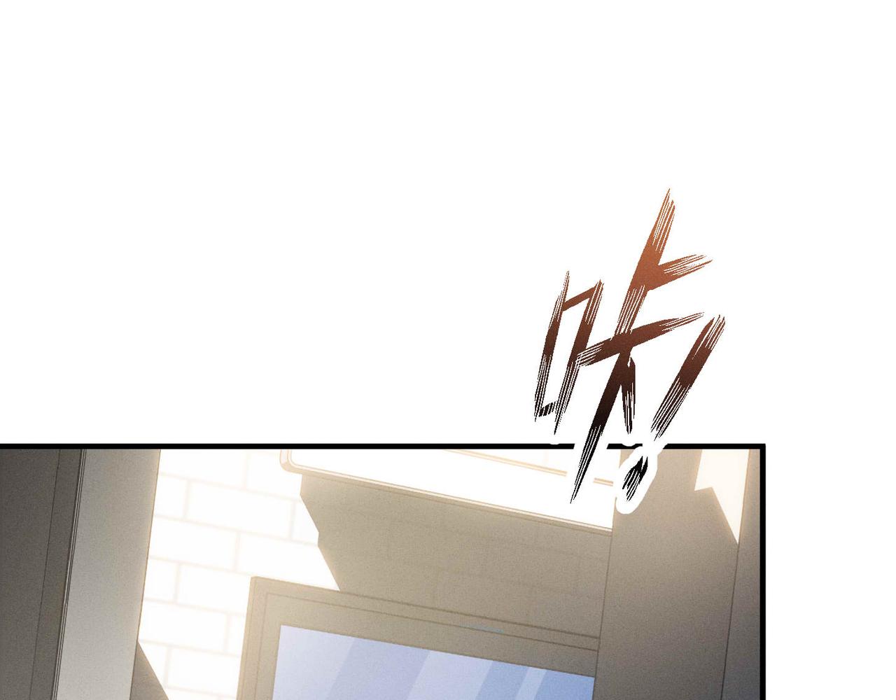 第2话 当面跨越雷池？73
