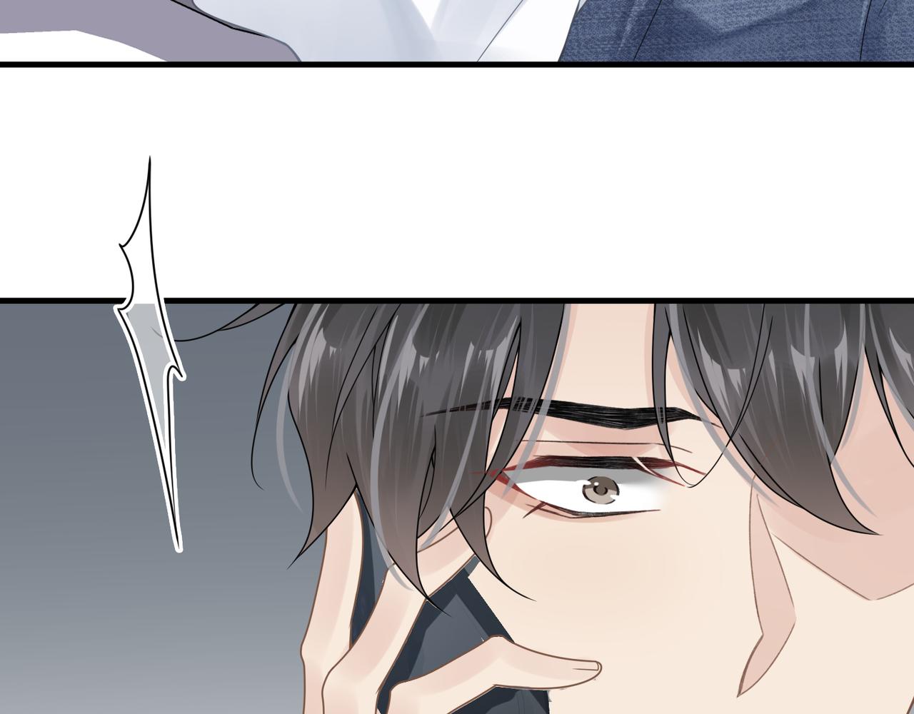 第40话 教你搞垮我76