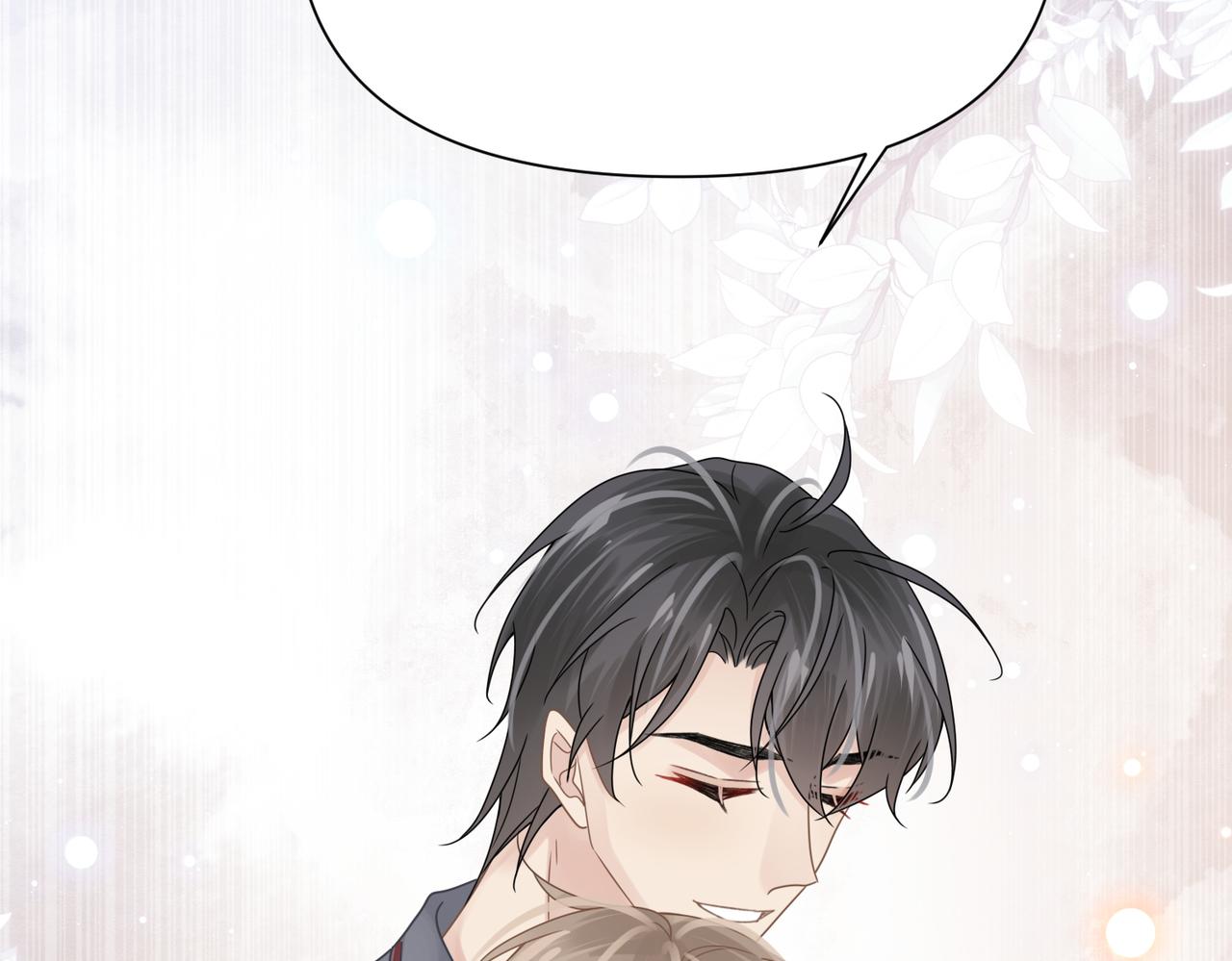 第75话 退缩53