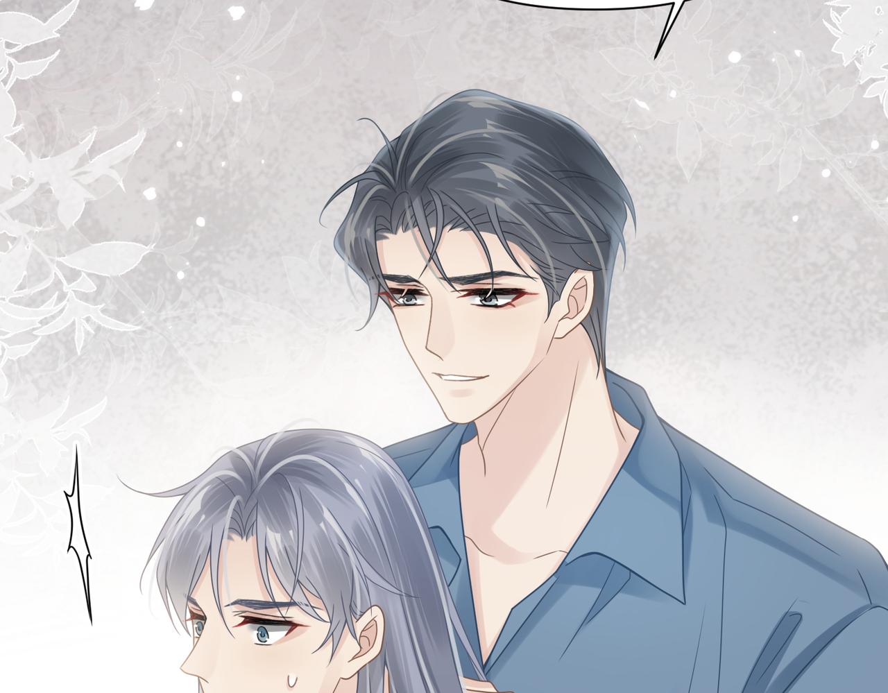第69话新的恋人？11